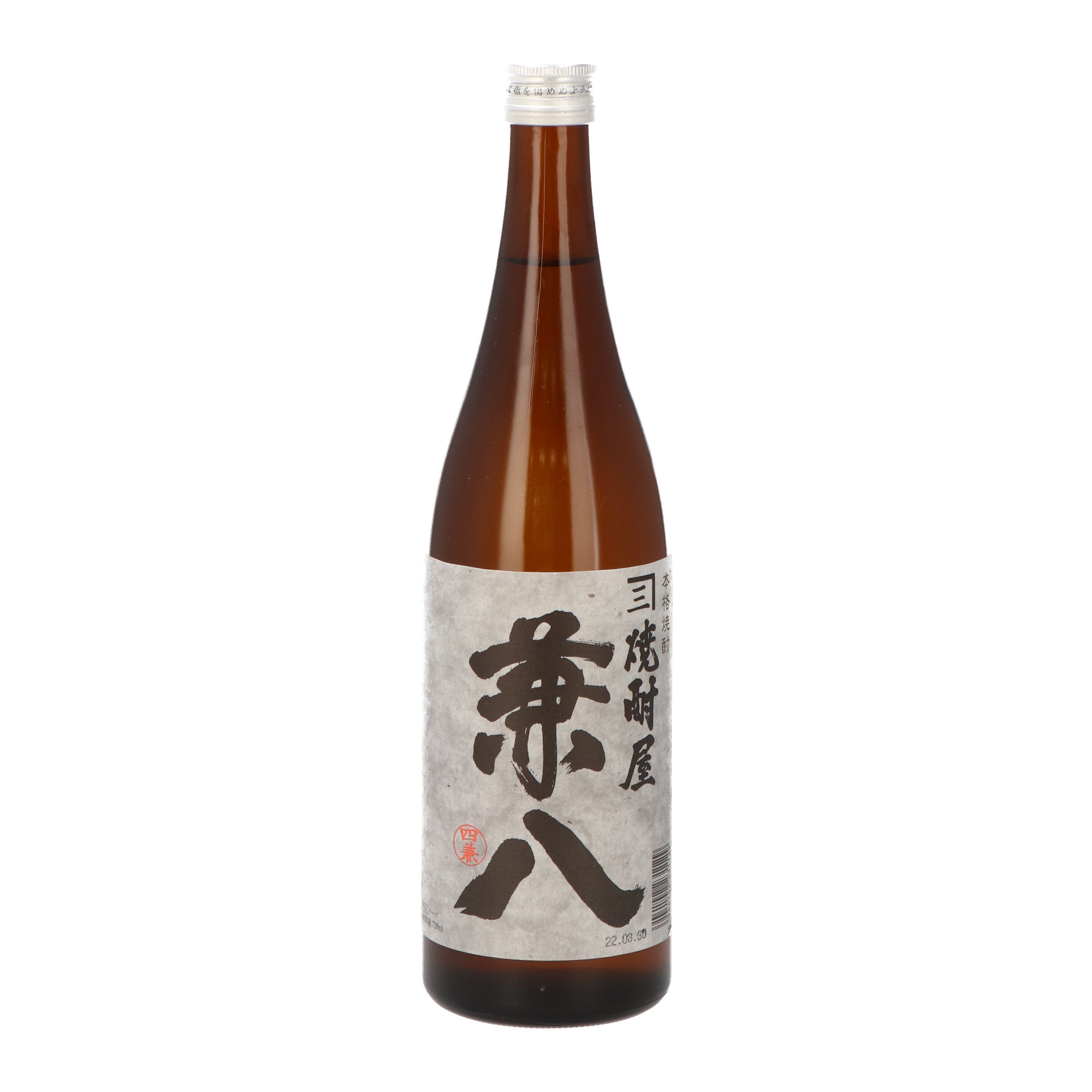 プレミア麦焼酎 セット 兼八 佐藤 1800ml 各1本