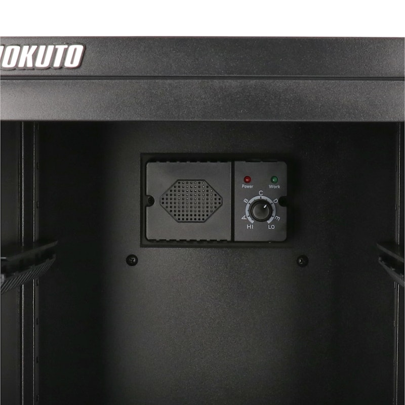 HOKUTO 防湿庫 HS-41Lをレビュー!クチコミ・評判をもとに徹底 HOKUTO 防湿庫 HS-41Lをレビュー!クチコミ・評判をもとに徹底