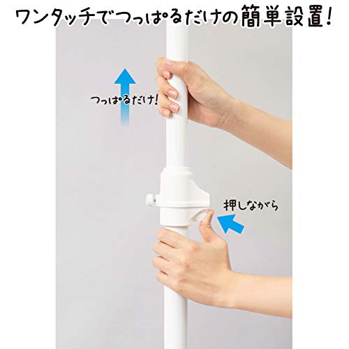 簡単つっぱりダブルフック 2