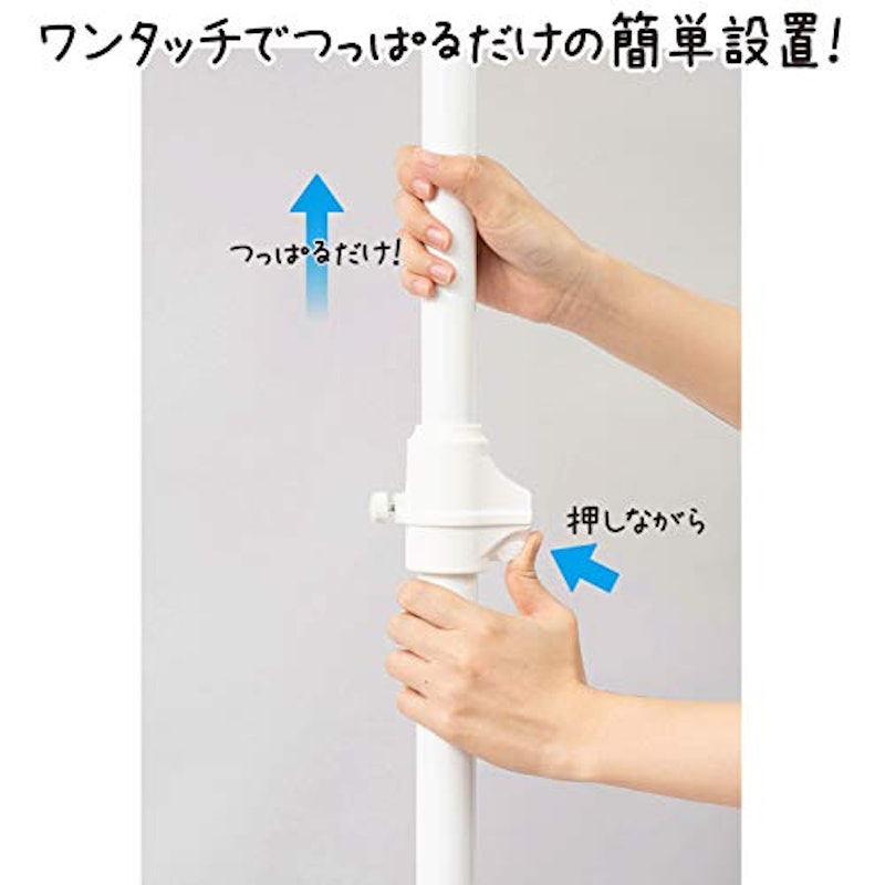 簡単つっぱりダブルフック 2
