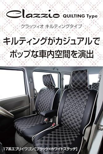 シートカバー 5