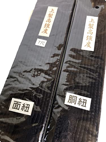 面紐・胴紐セット 2