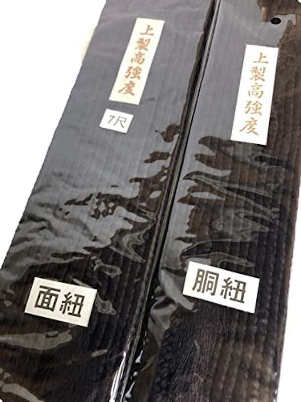 面紐・胴紐セット 2