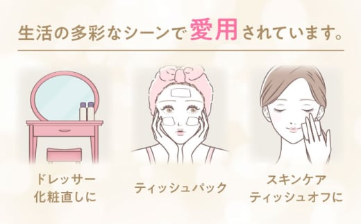 スコッティ カシミヤ 10箱 4