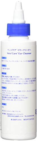 2022年】犬用耳掃除グッズのおすすめ人気ランキング20選 | mybest