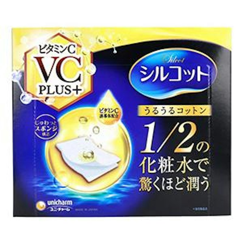 うるうるコットン ビタミンC PLUS+ 1
