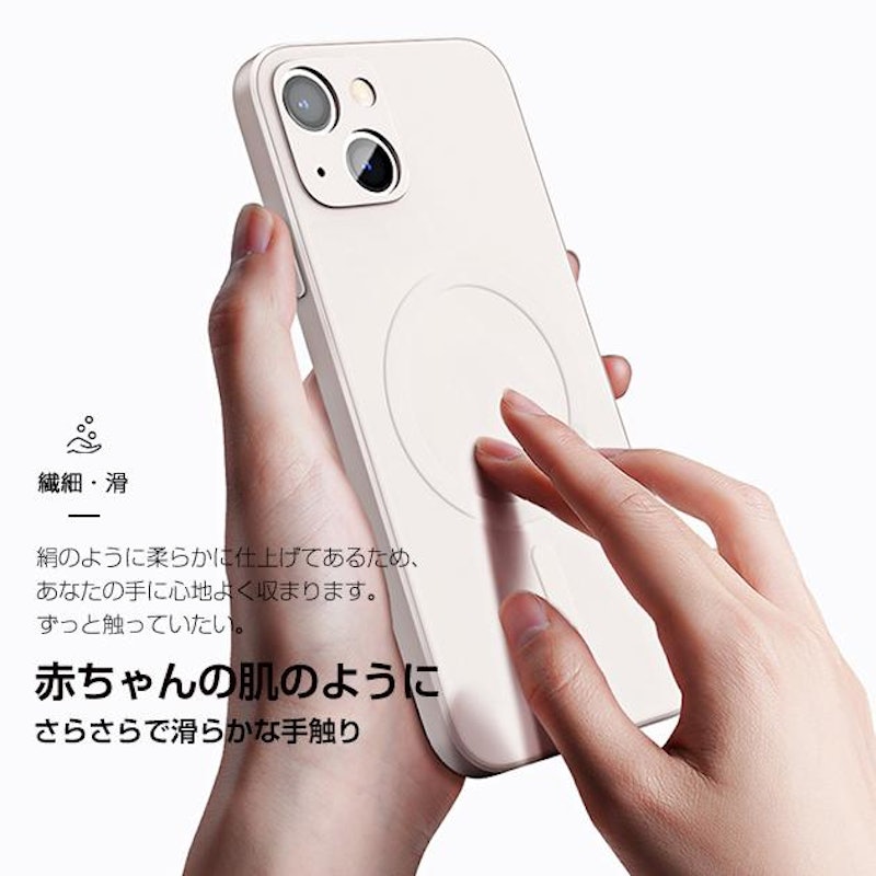 スマホケース 15