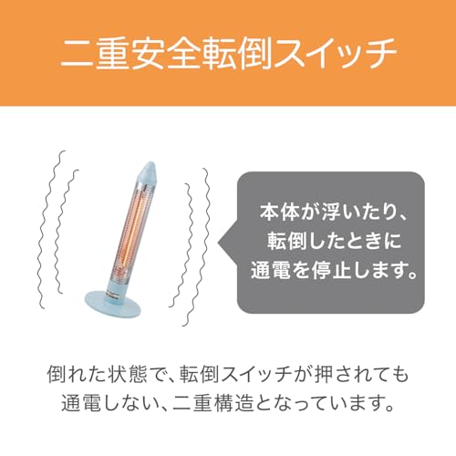 遠赤電気ストーブ 4