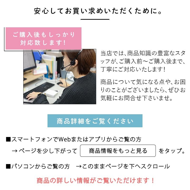 フルール 11