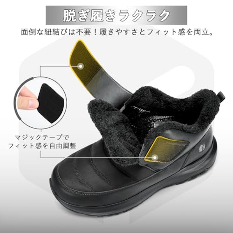 スノーブーツ 6