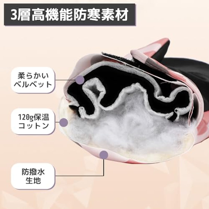 レディーススキーグローブ 3