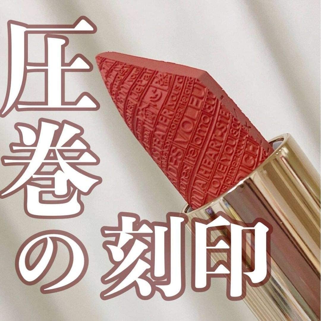 リップスティック フラワーリップ 5