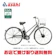 ブリヂストンサイクル 電動アシスト自転車 1