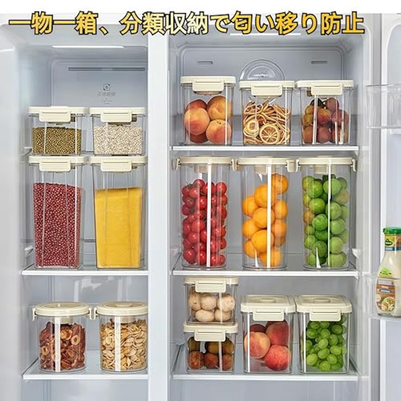 真空保存容器 6