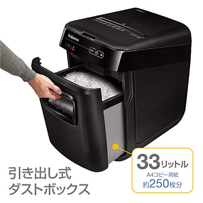 AutoMax 250M-2 5