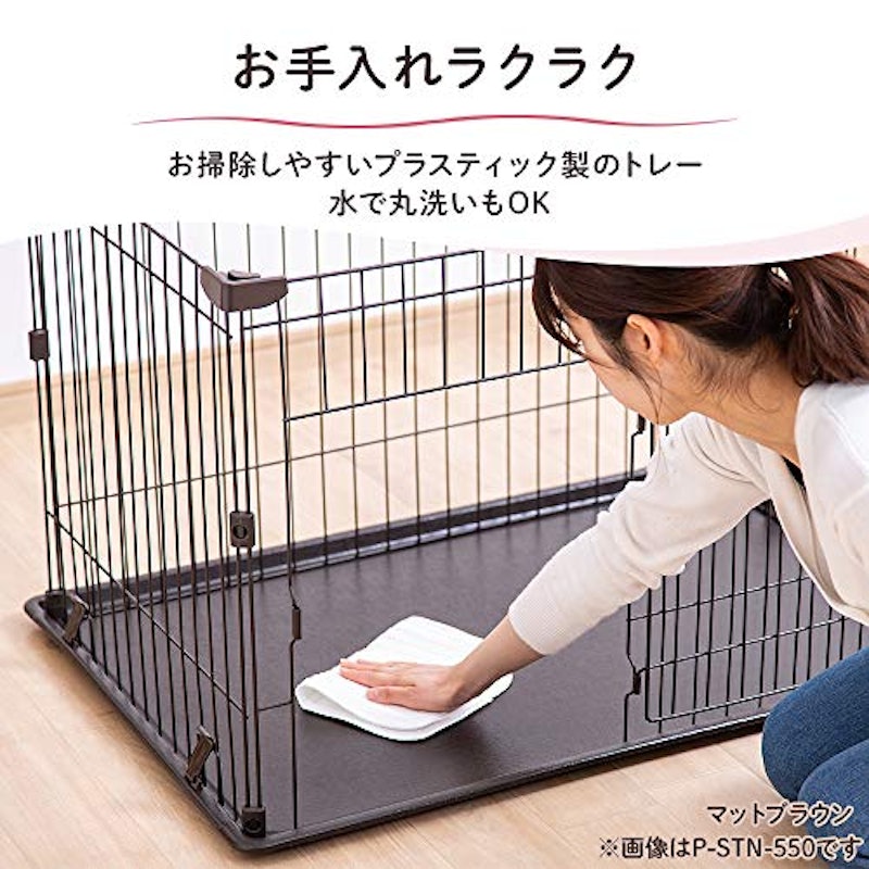 システムサークルトレー付き 6