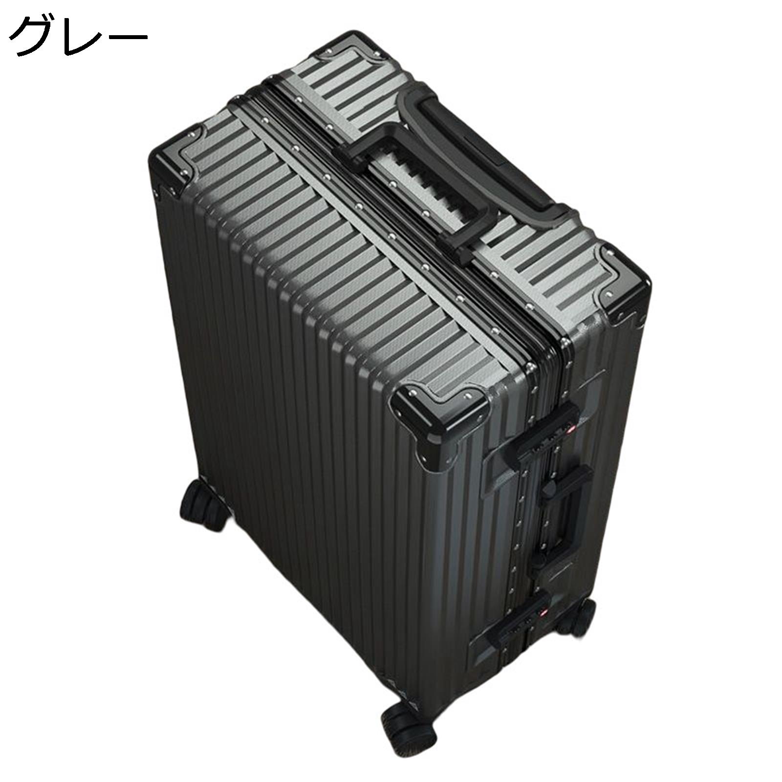 アルミフレーム スーツケース 4