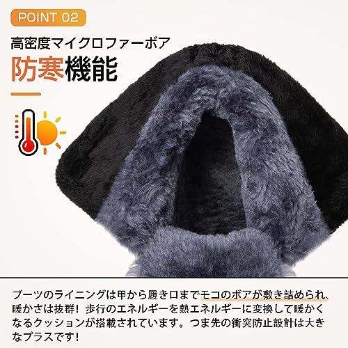 スノーブーツ 3