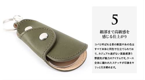 携帯用靴べら 　 6
