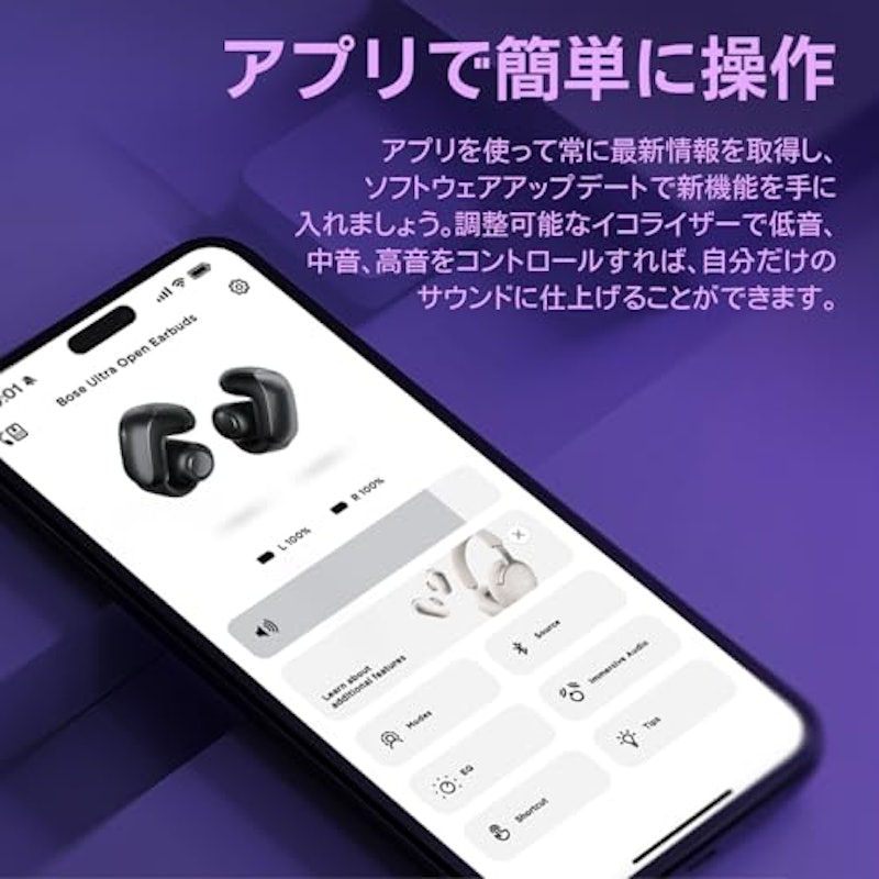 Ultra Open Earbuds 6