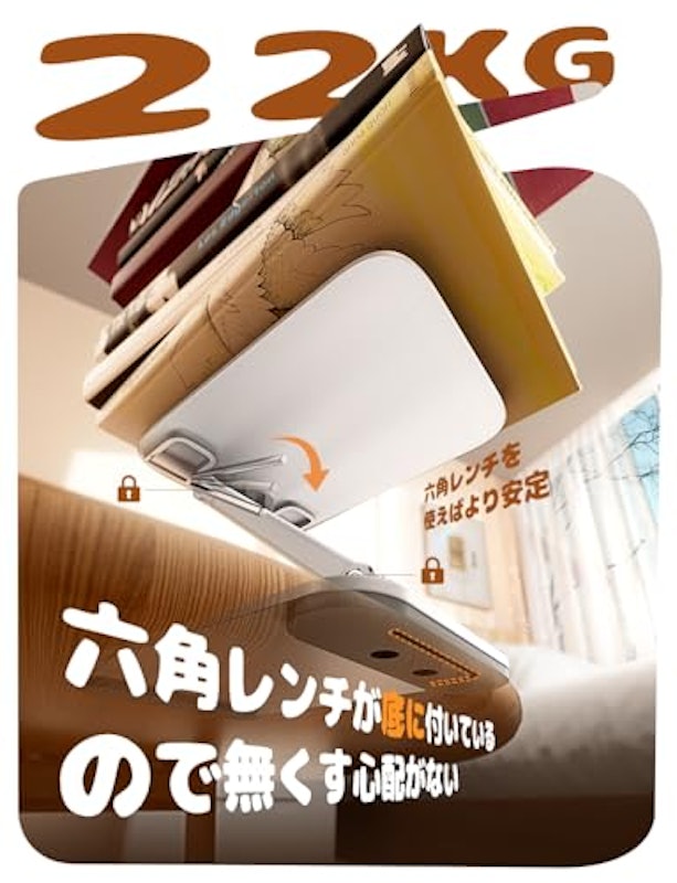 iPad スマホスタンド 2