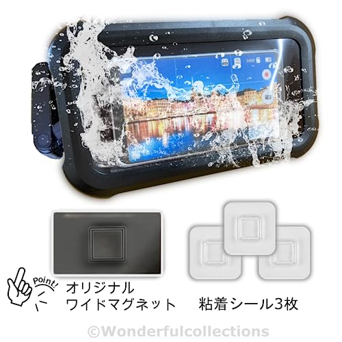 スマートフォン防水ケース 2