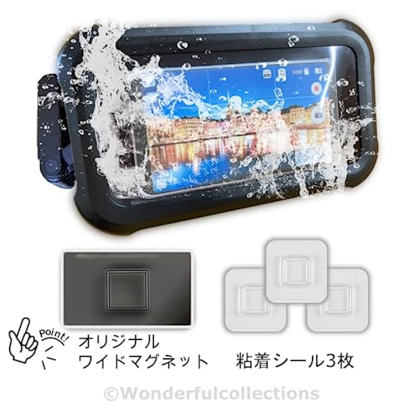 スマートフォン防水ケース 2