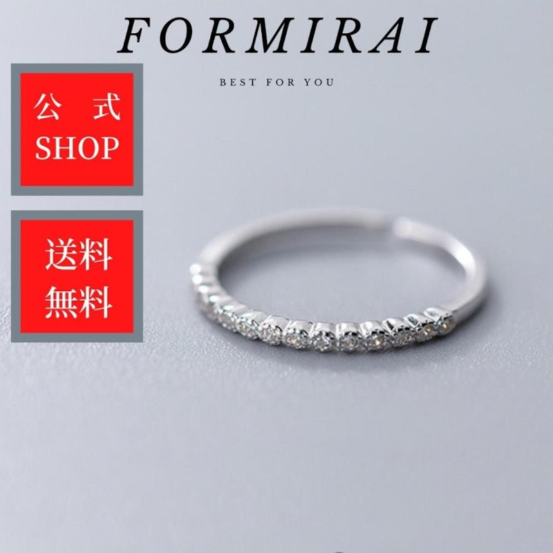 スワロフスキージルコニアリング 1