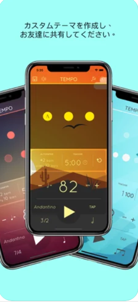 Tempo 6