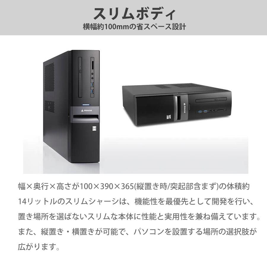 SH-I5U01 3