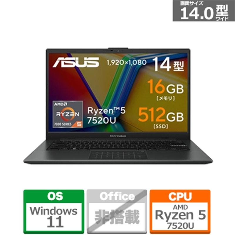 初心者おすすめ ASUS ノートパソコン SSD256GB DVD webカメラ 徹底比較】ASUSのノートパソコンのおすすめ人気ランキング【2026年5月