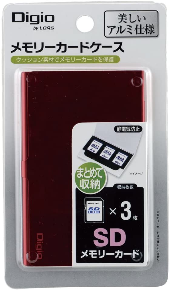 SDメモリカードケース 5