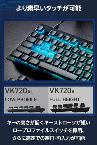 VK720AL 3