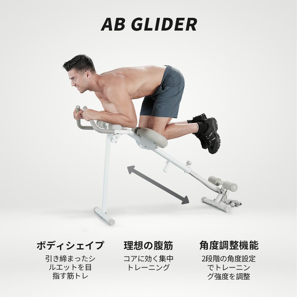 多機能トレーニングベンチ 2