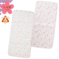 22年 沐浴ガーゼセットのおすすめ人気ランキング19選 Mybest 22年 沐浴ガーゼセットのおすすめ人気ランキング19選 Mybest