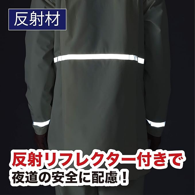ストレッチレインジョイ  6