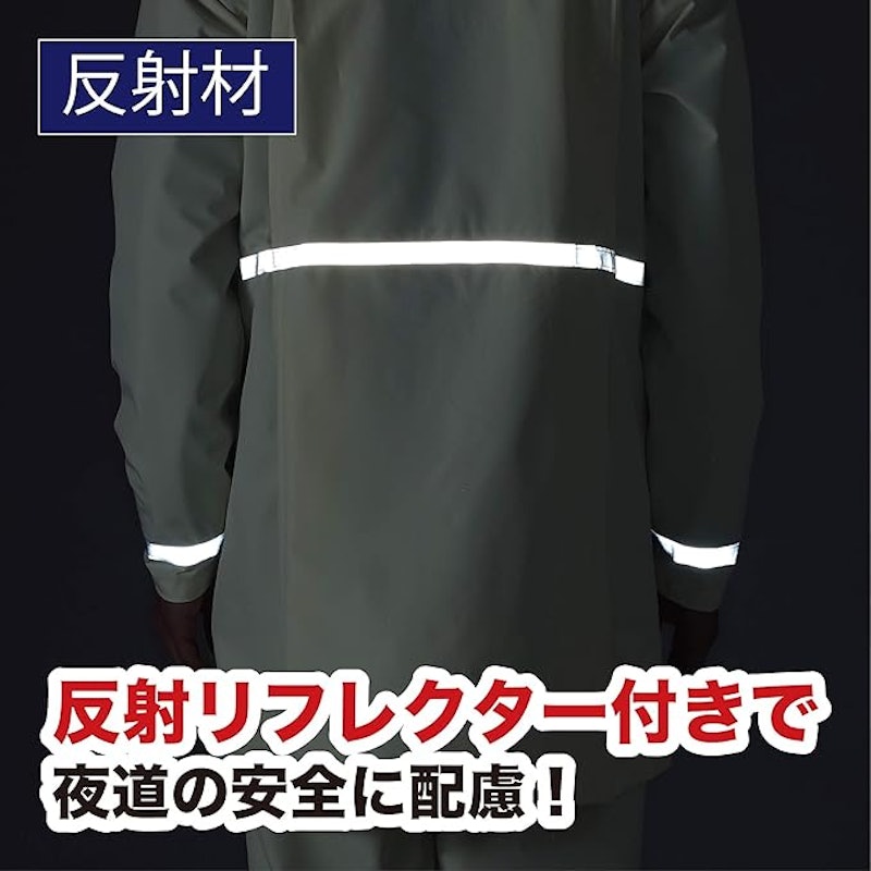 ストレッチレインジョイ 6