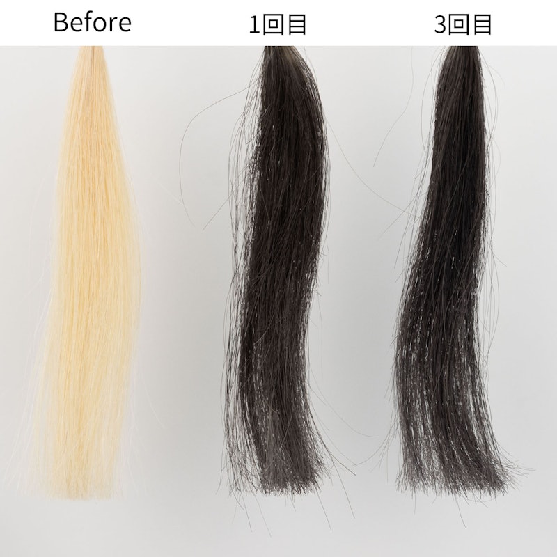 ヘアカラートリートメント 4