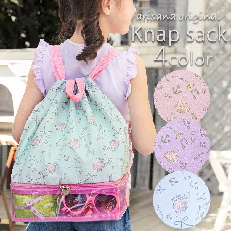 21年 子供用プールバッグのおすすめ人気ランキング10選 Mybest