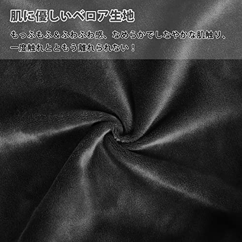 足枕 2