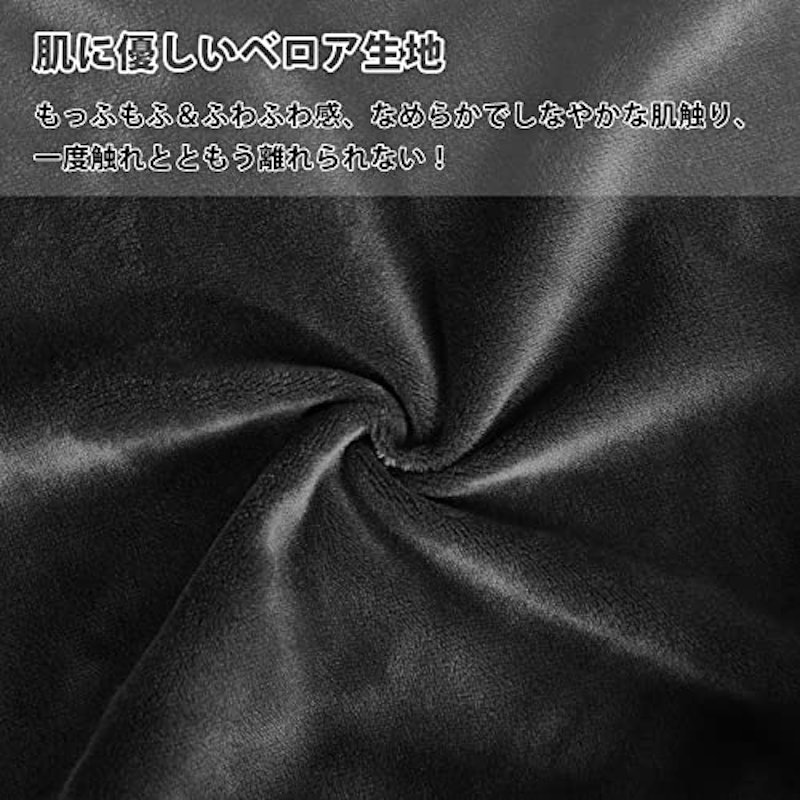 足枕 2