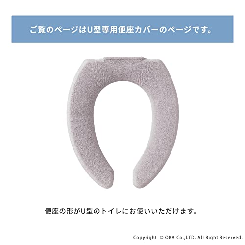 便座カバー 4