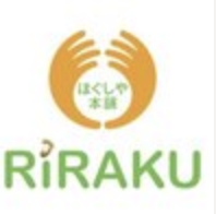 ほぐしや本舗 RiRAKU Full サンシャインシティアルタ店 ヘッドスパ 1