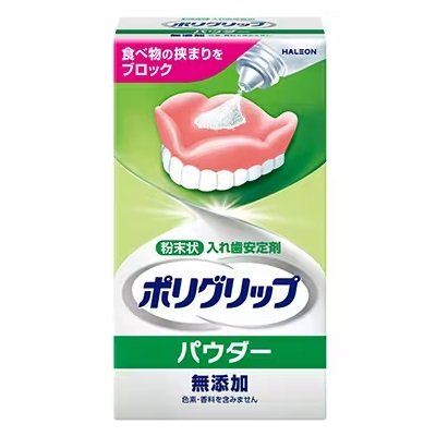 入れ歯安定剤のおすすめ人気ランキング【2026年6月】 4