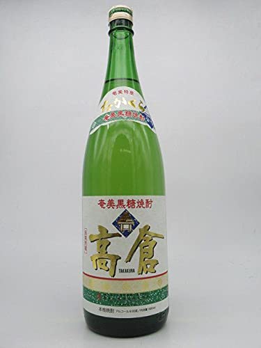 高倉 1
