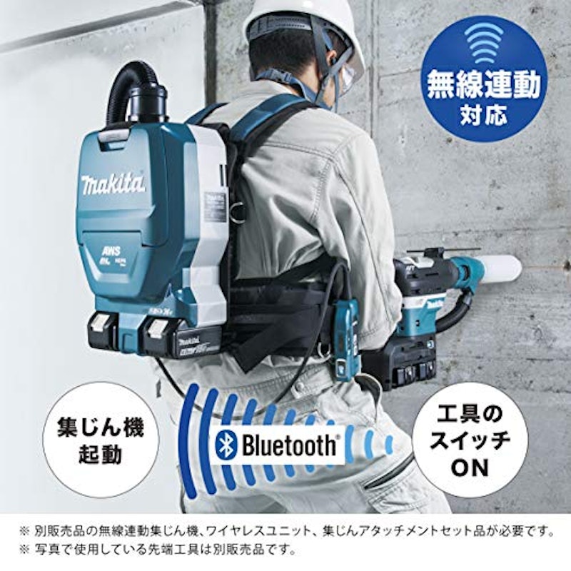 充電式ハンマドリル 6