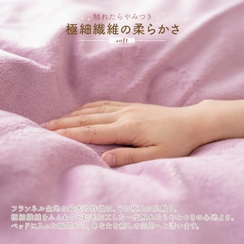 ボックスシーツ 2