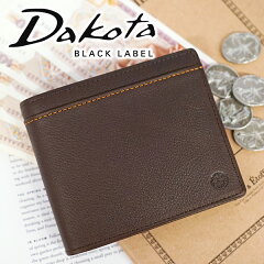 BLACK LABEL 二つ折り財布 1