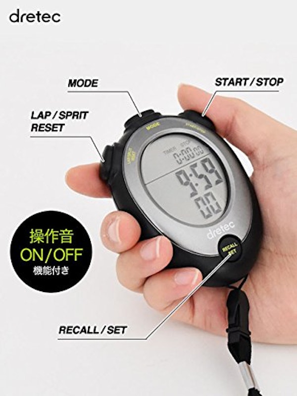21年 ストップウォッチのおすすめ人気ランキング15選 Mybest 21年 ストップウォッチのおすすめ人気ランキング15選 Mybest