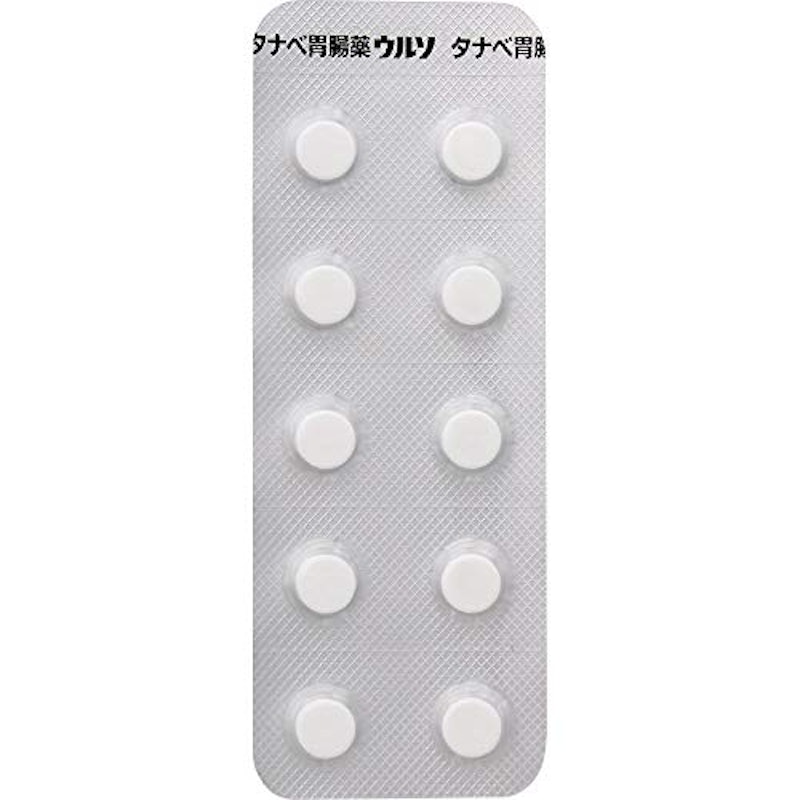 タナベ胃腸薬 ウルソ 2
